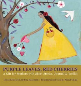 Book Review: Purple Leaves, Red Cherries