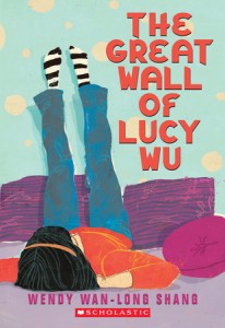Summer Reading List: Great Wall of Lucy Wu