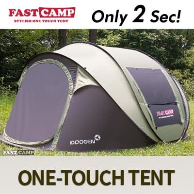 Fastcamp Tent