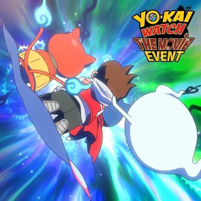 Have you heard the news? For one day only (October 15th), your family can catch Yo-kai Watch: The Movie on the big screen! This is one event you're not going to want to miss, so visit Fathom Events site to find theaters near you and buy your tickets right away!